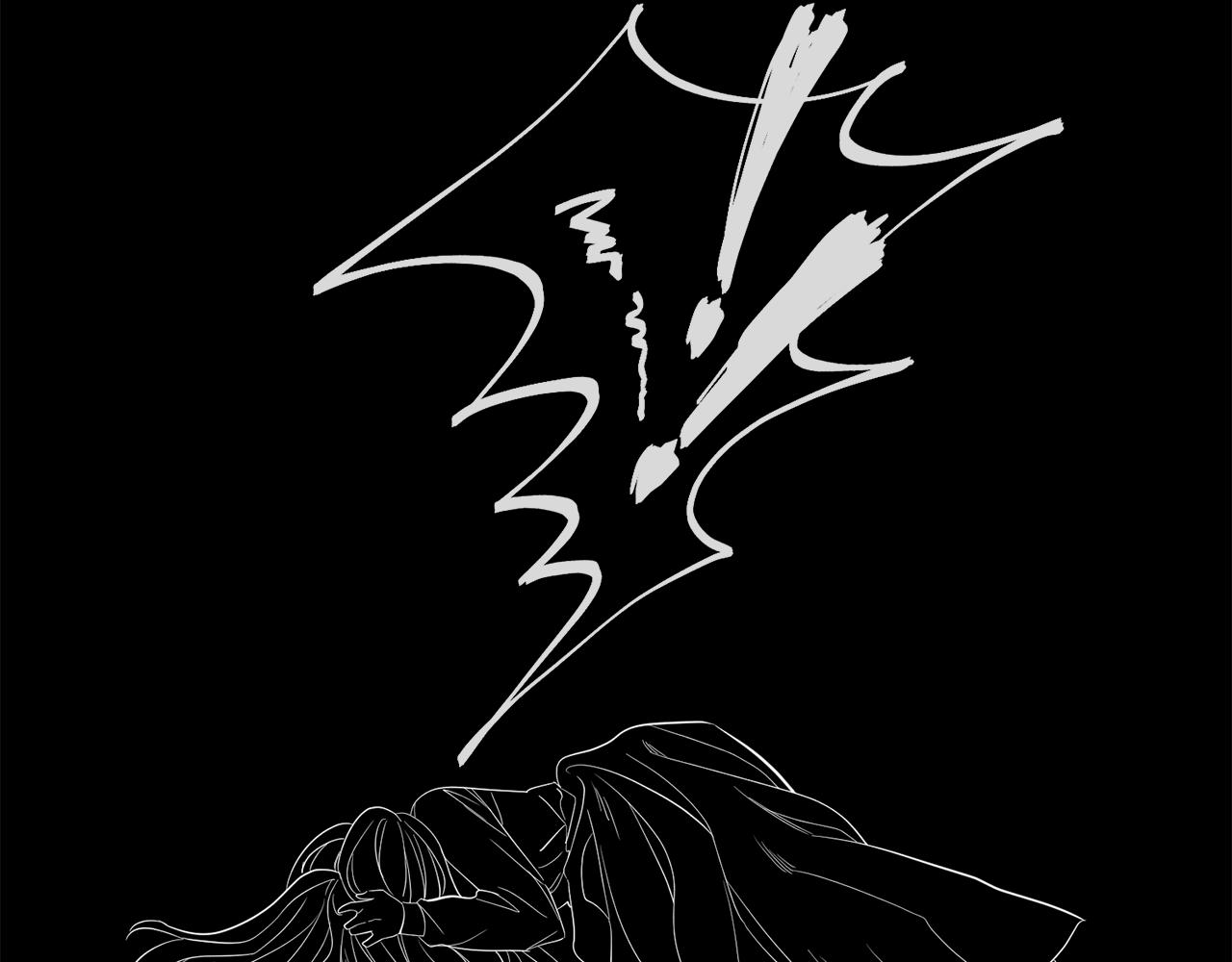 第53话 推心置腹71