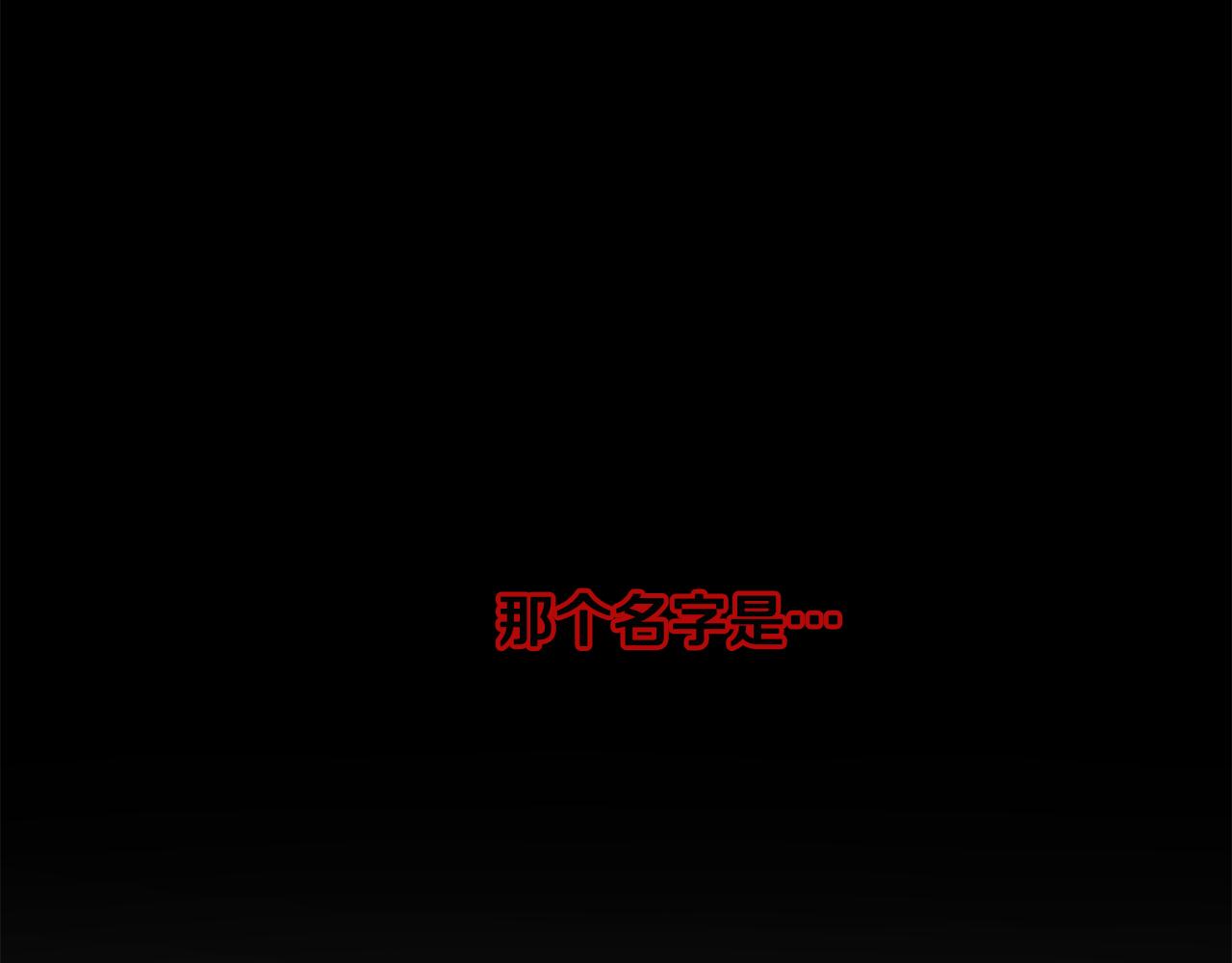 第53话 推心置腹73
