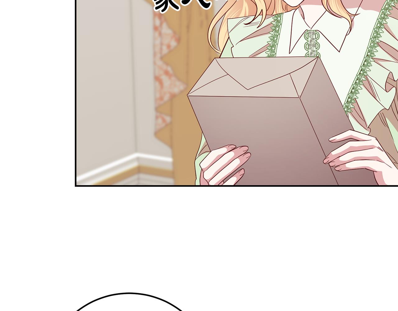 第53话 推心置腹92