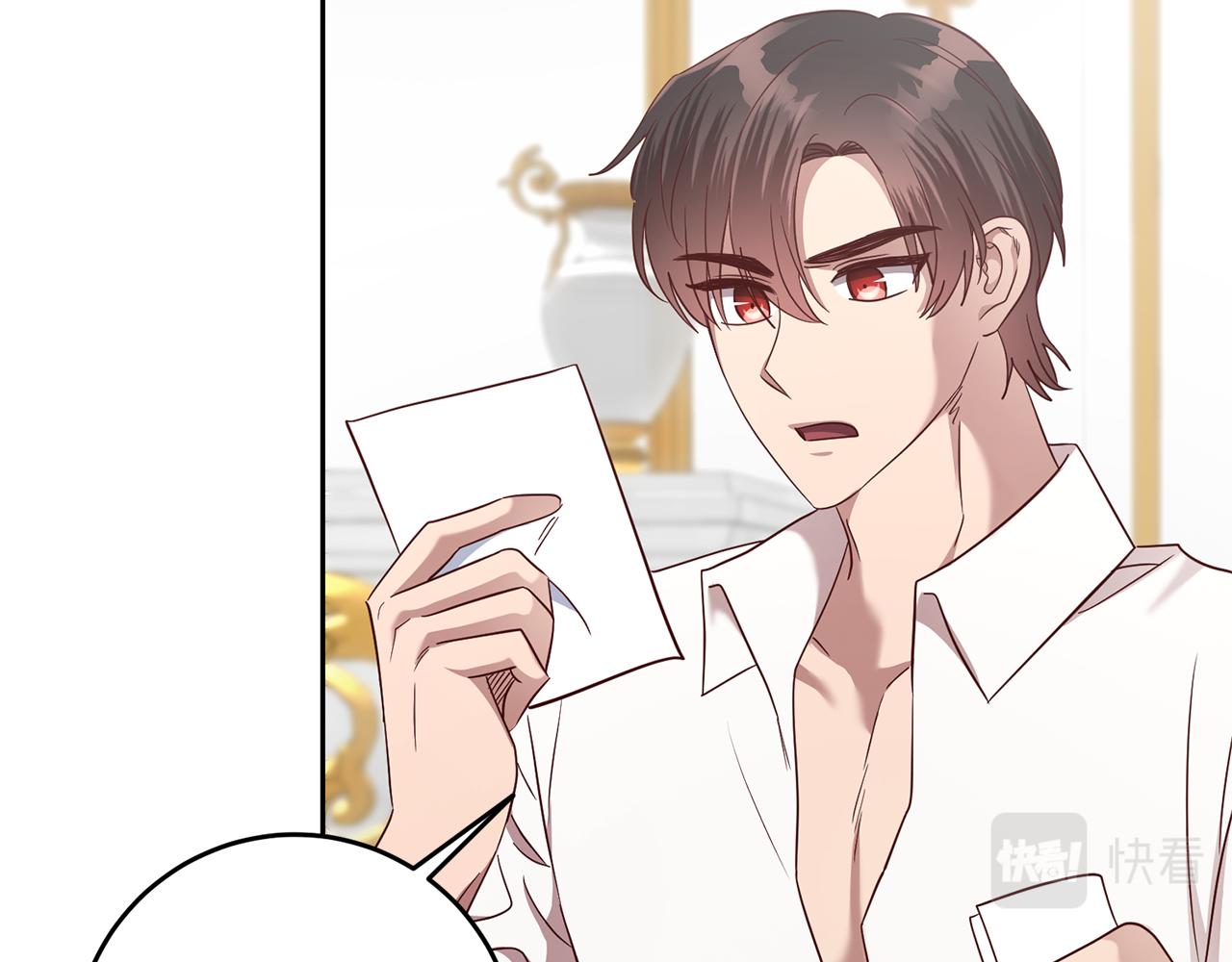 第55话 劳尔的爱意67