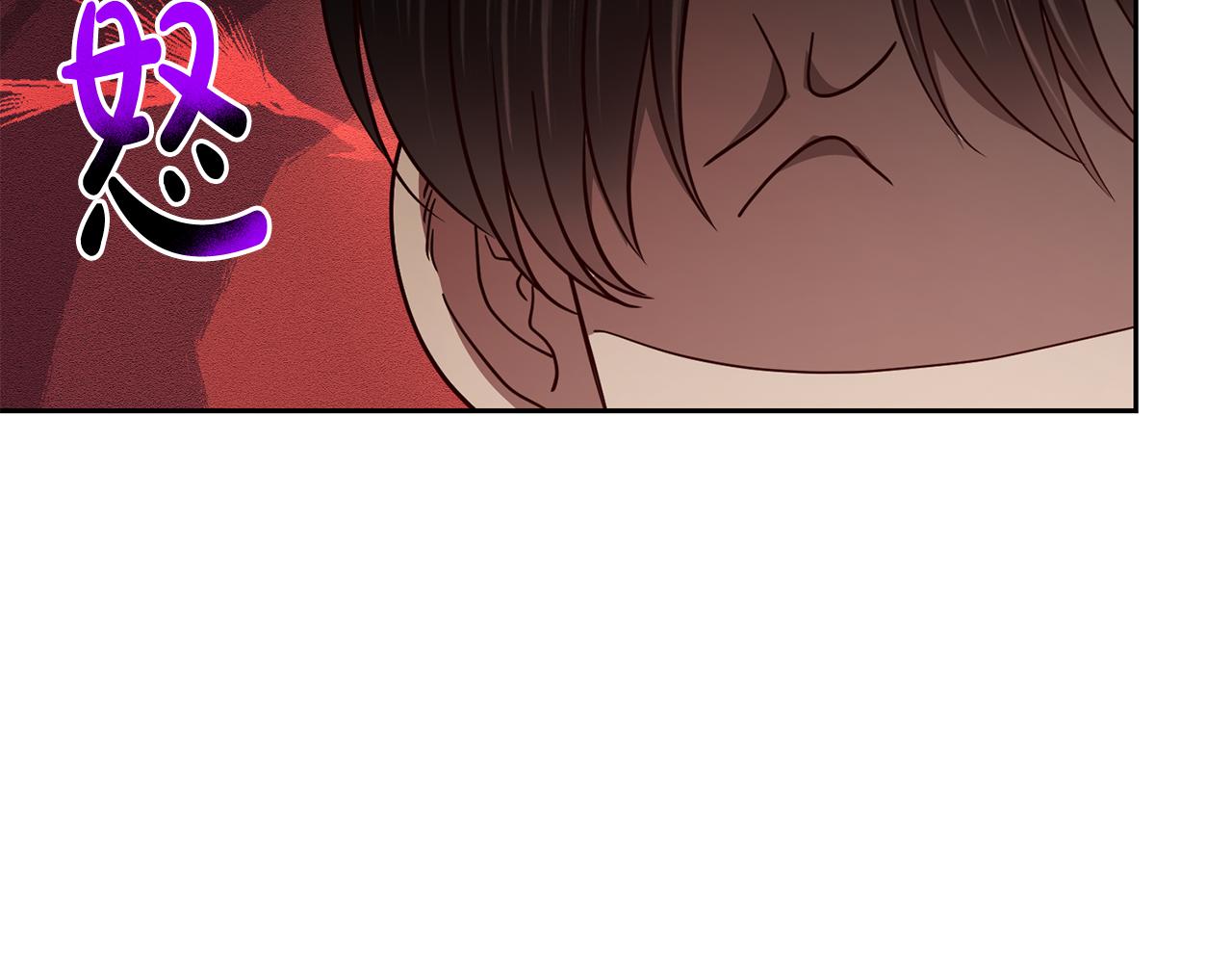 第55话 劳尔的爱意8