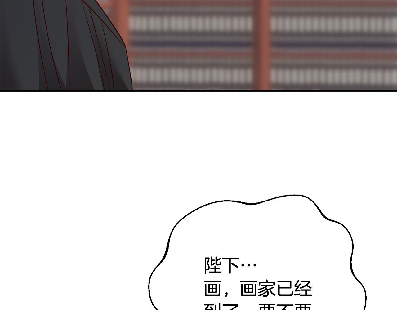 第58话 欣赏美景114