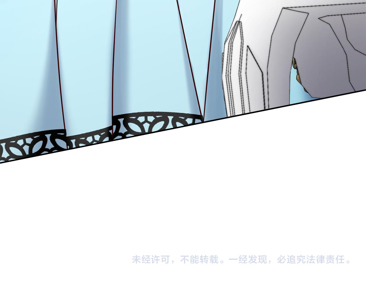 第61话 下定决心告诉他186