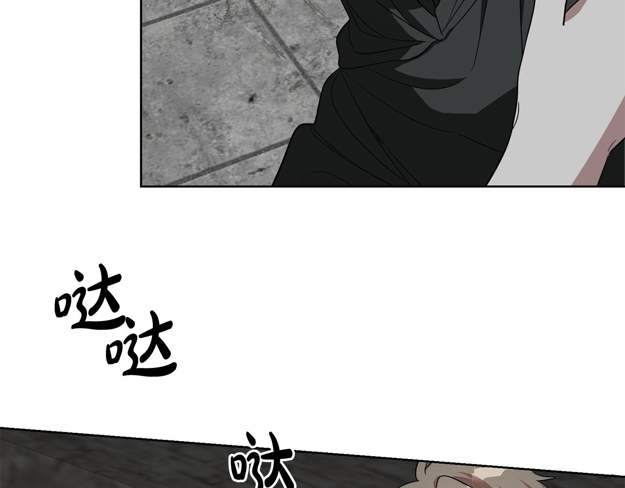 第65话 纠纷118