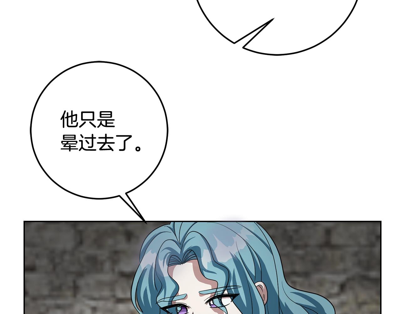 第65话 纠纷123