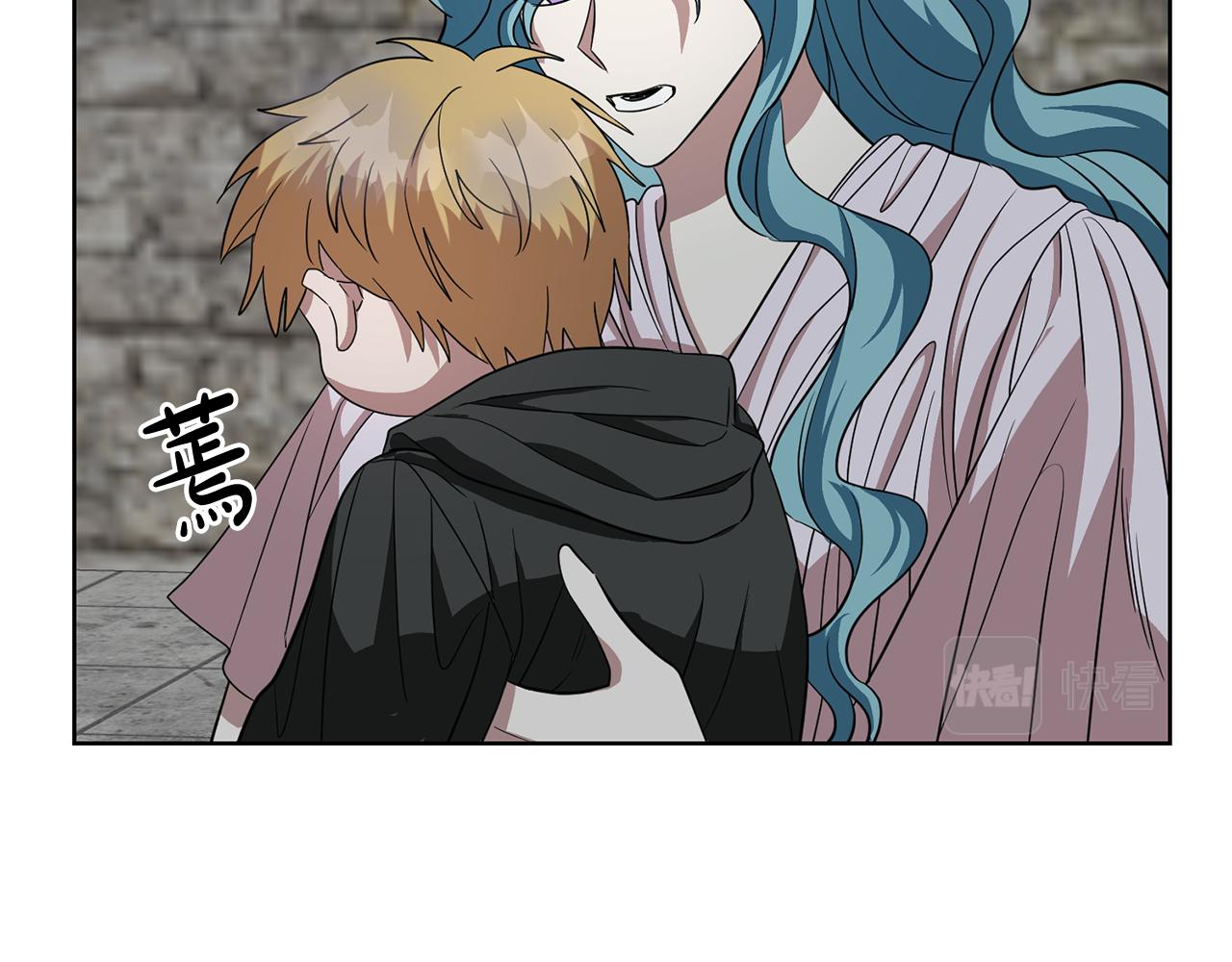 第65话 纠纷124