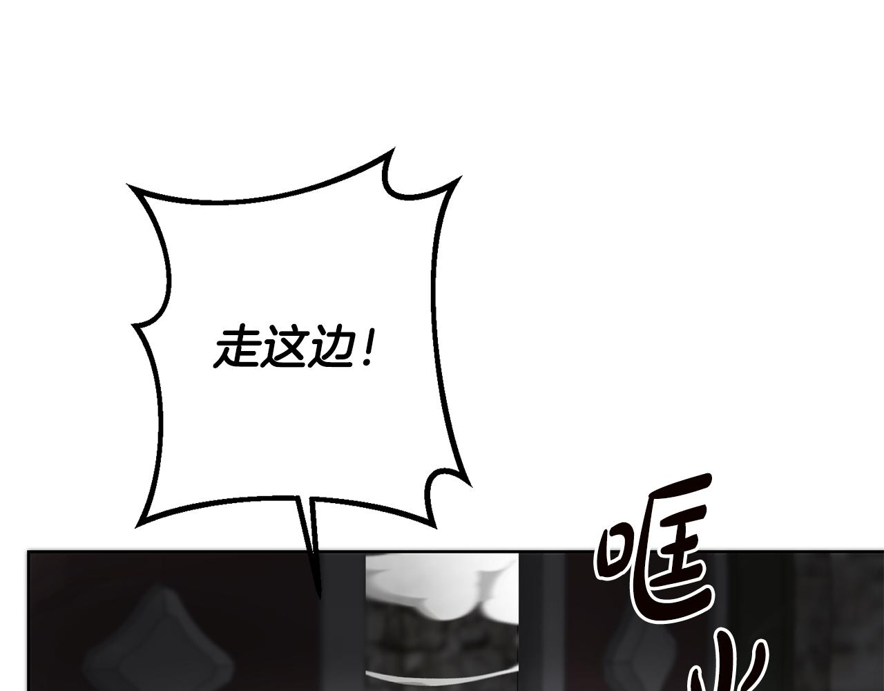 第65话 纠纷129