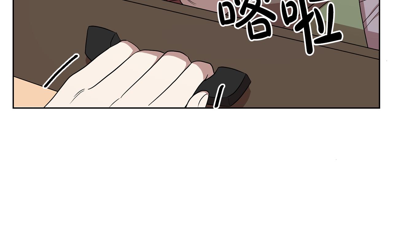 第65话 纠纷13