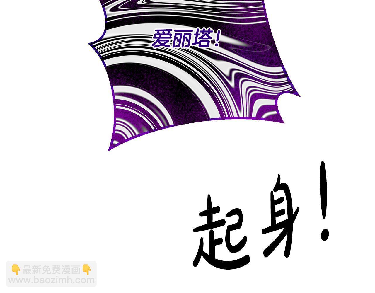 第65话 纠纷147