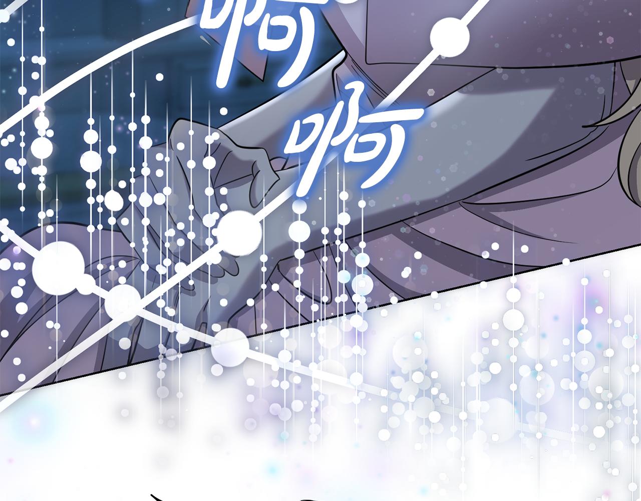 第65话 纠纷158