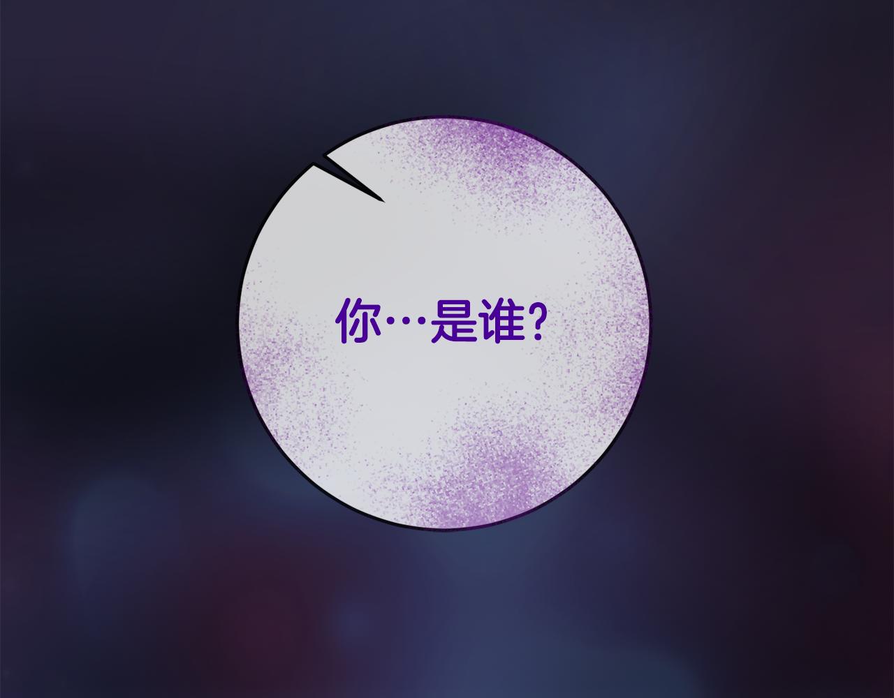 第65话 纠纷162