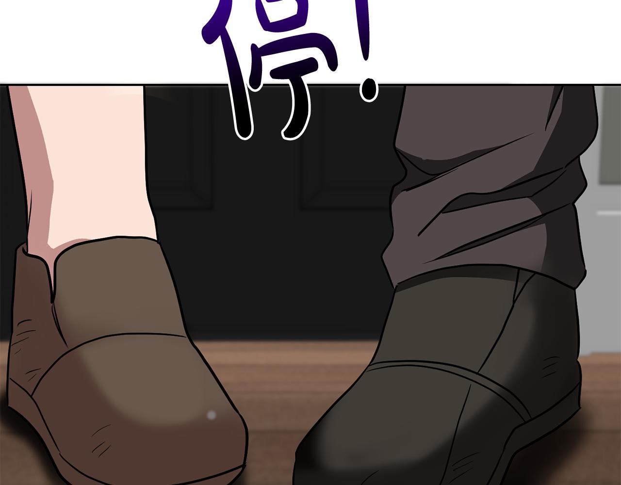 第65话 纠纷27