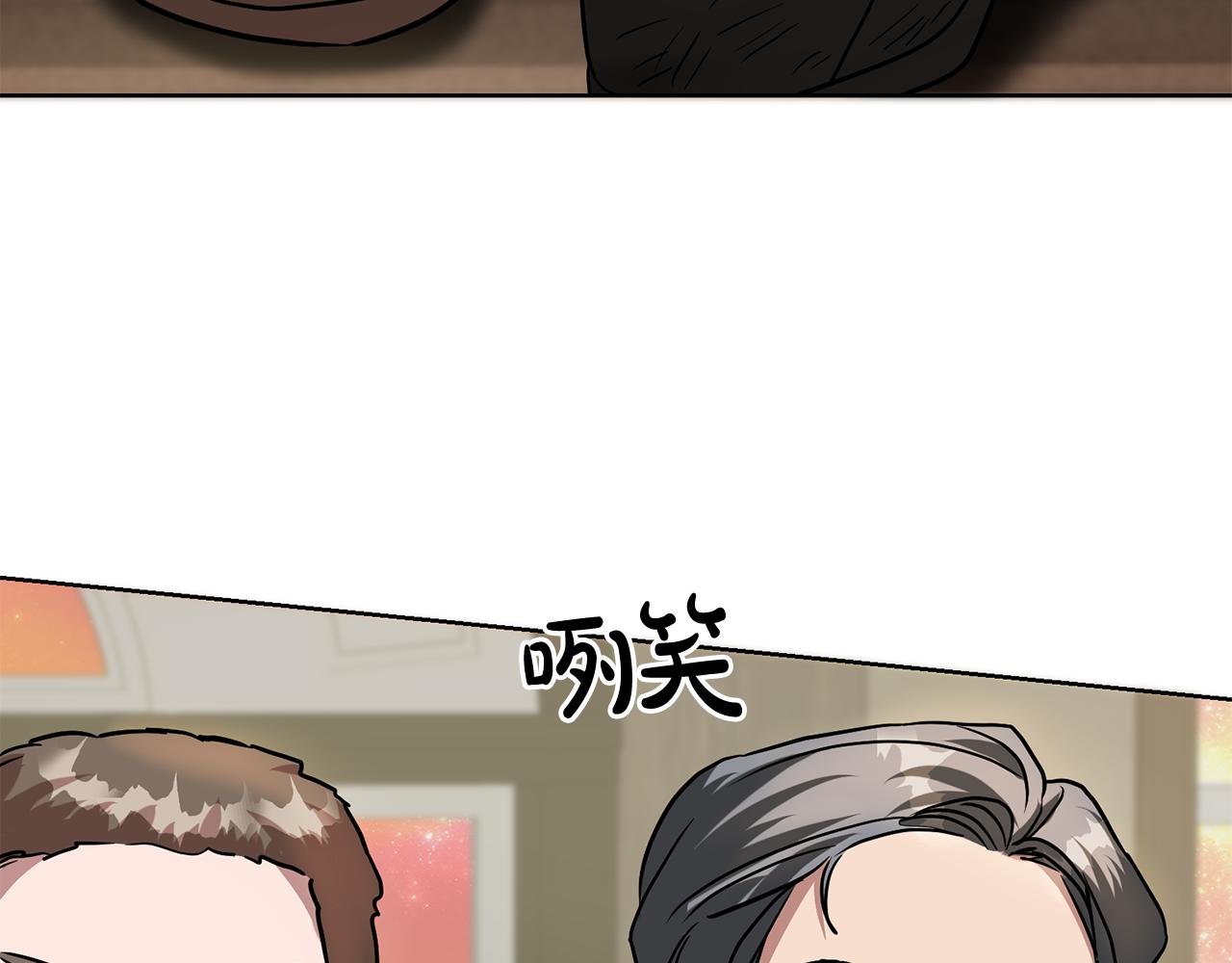 第65话 纠纷28