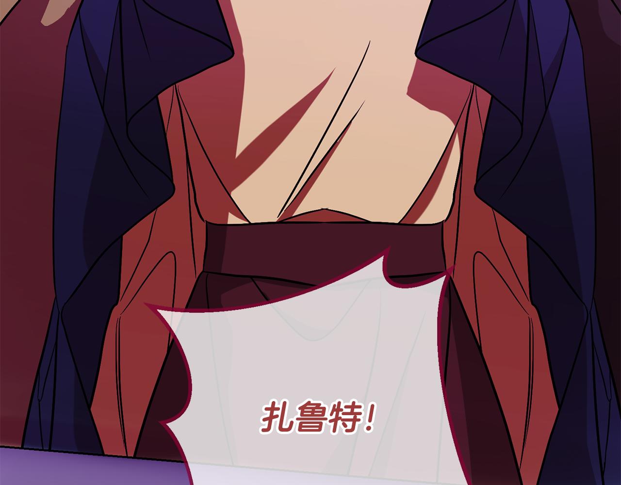 第65话 纠纷36