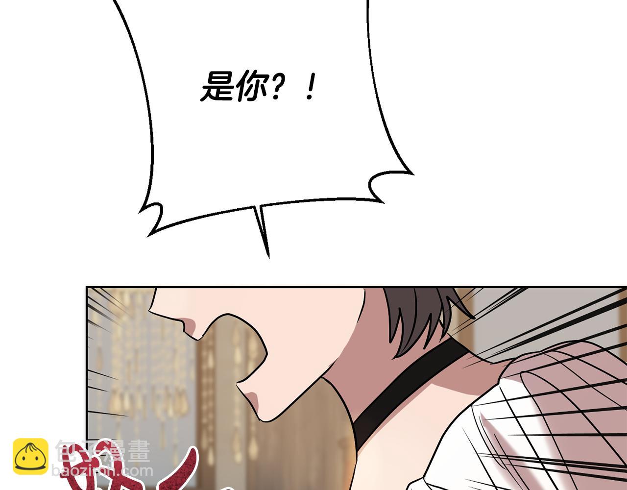 第65话 纠纷40