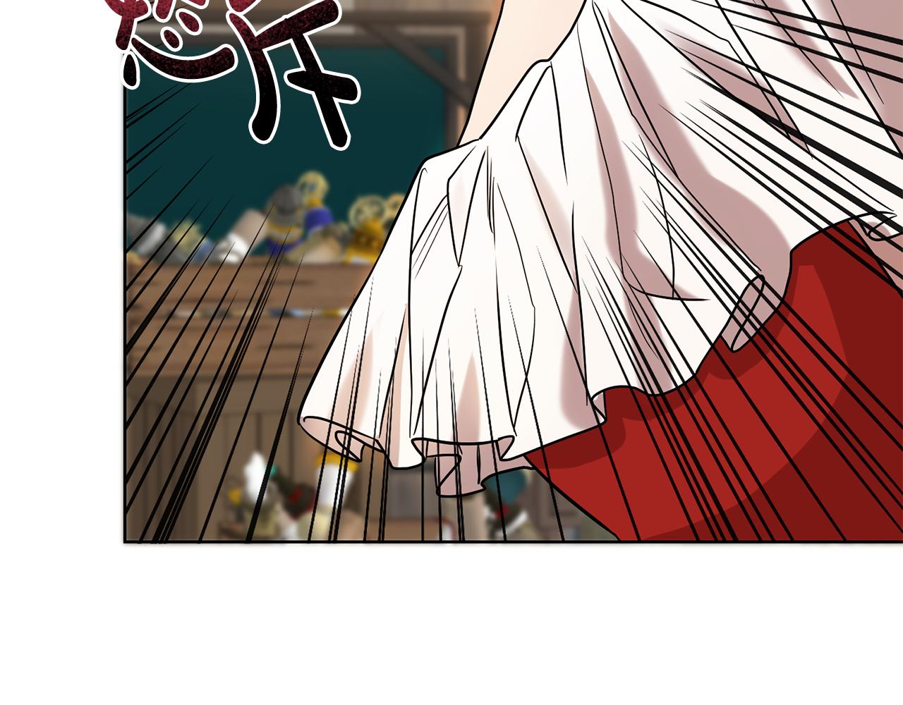 第65话 纠纷41