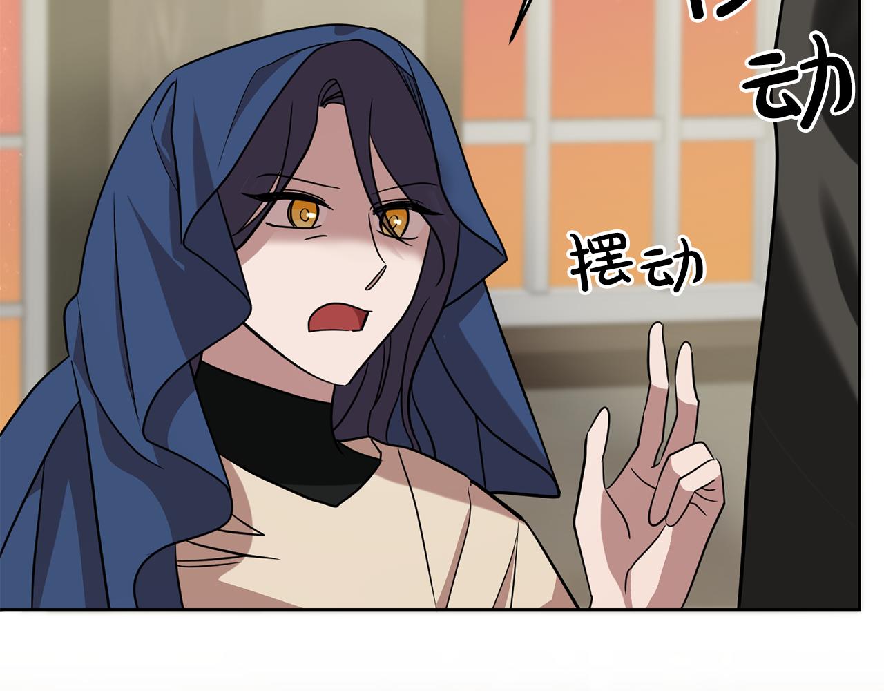 第65话 纠纷50