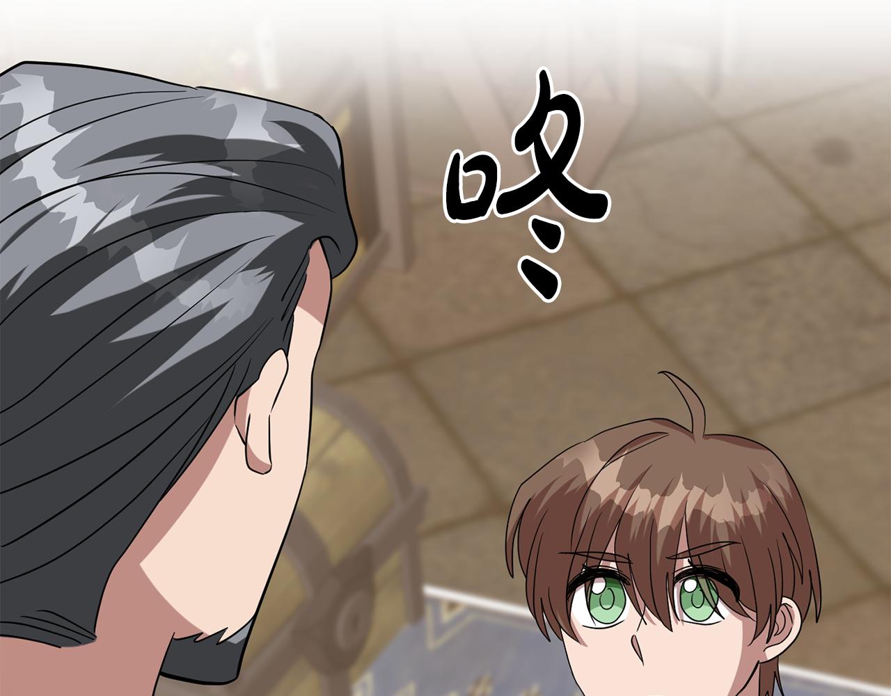 第65话 纠纷51