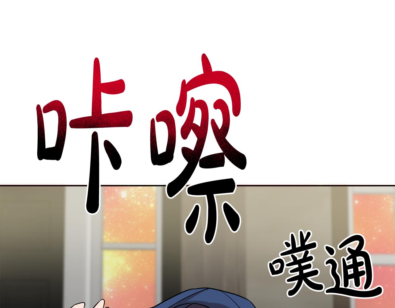 第65话 纠纷62