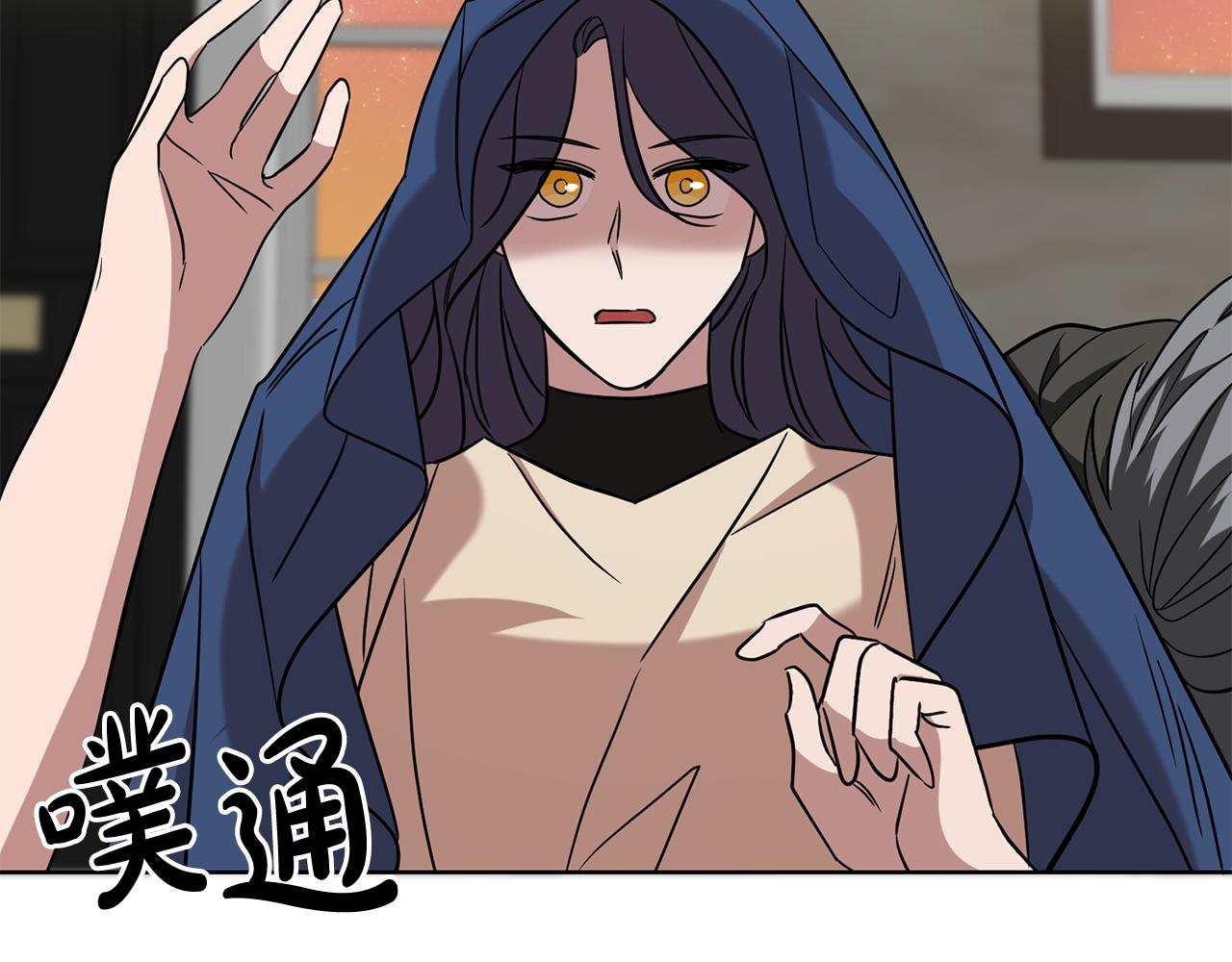 第65话 纠纷63