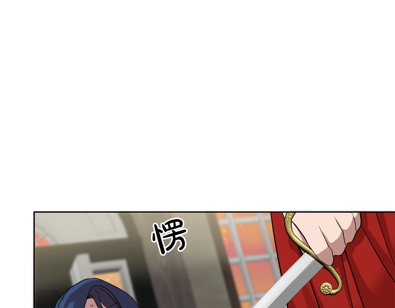 第65话 纠纷64