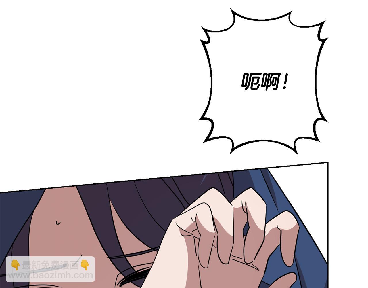 第65话 纠纷66