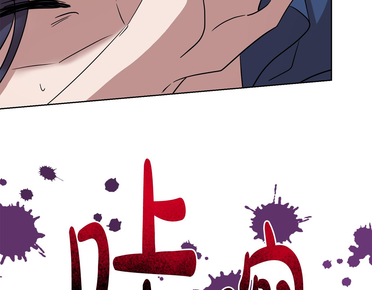第65话 纠纷67