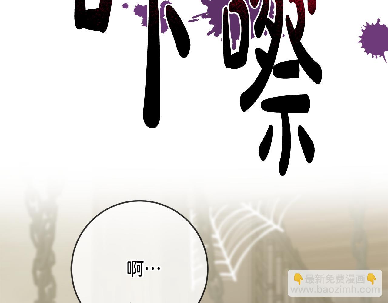 第65话 纠纷68
