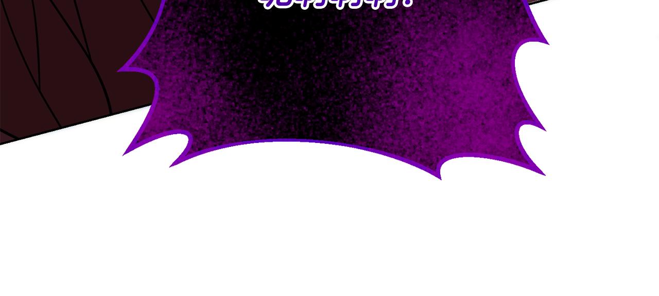 第65话 纠纷72