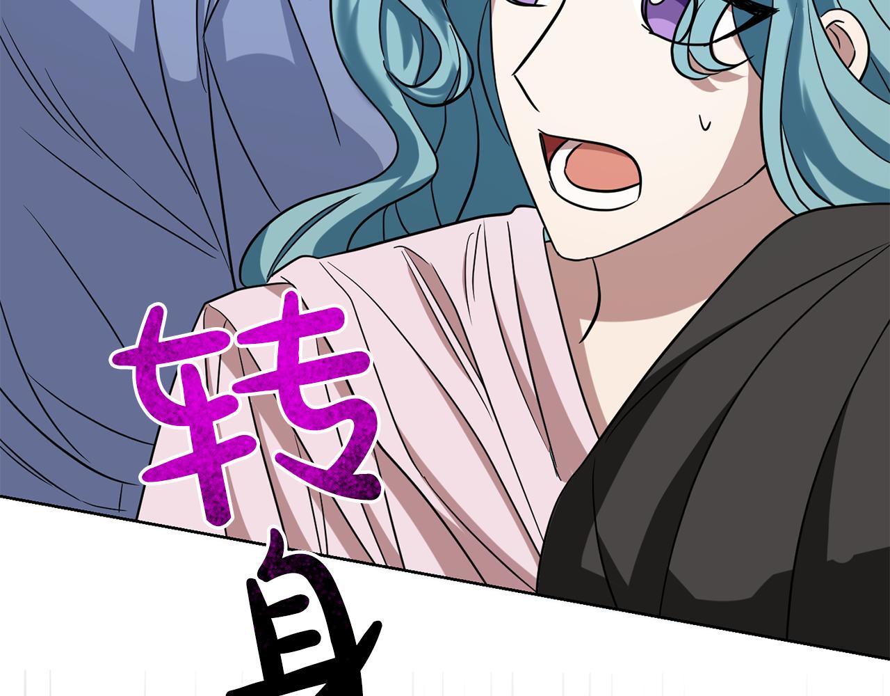 第65话 纠纷82
