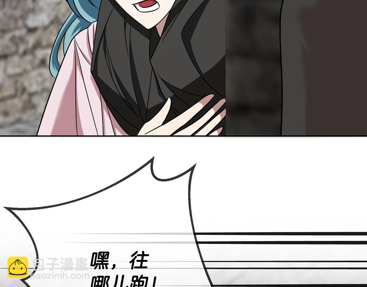第65话 纠纷87