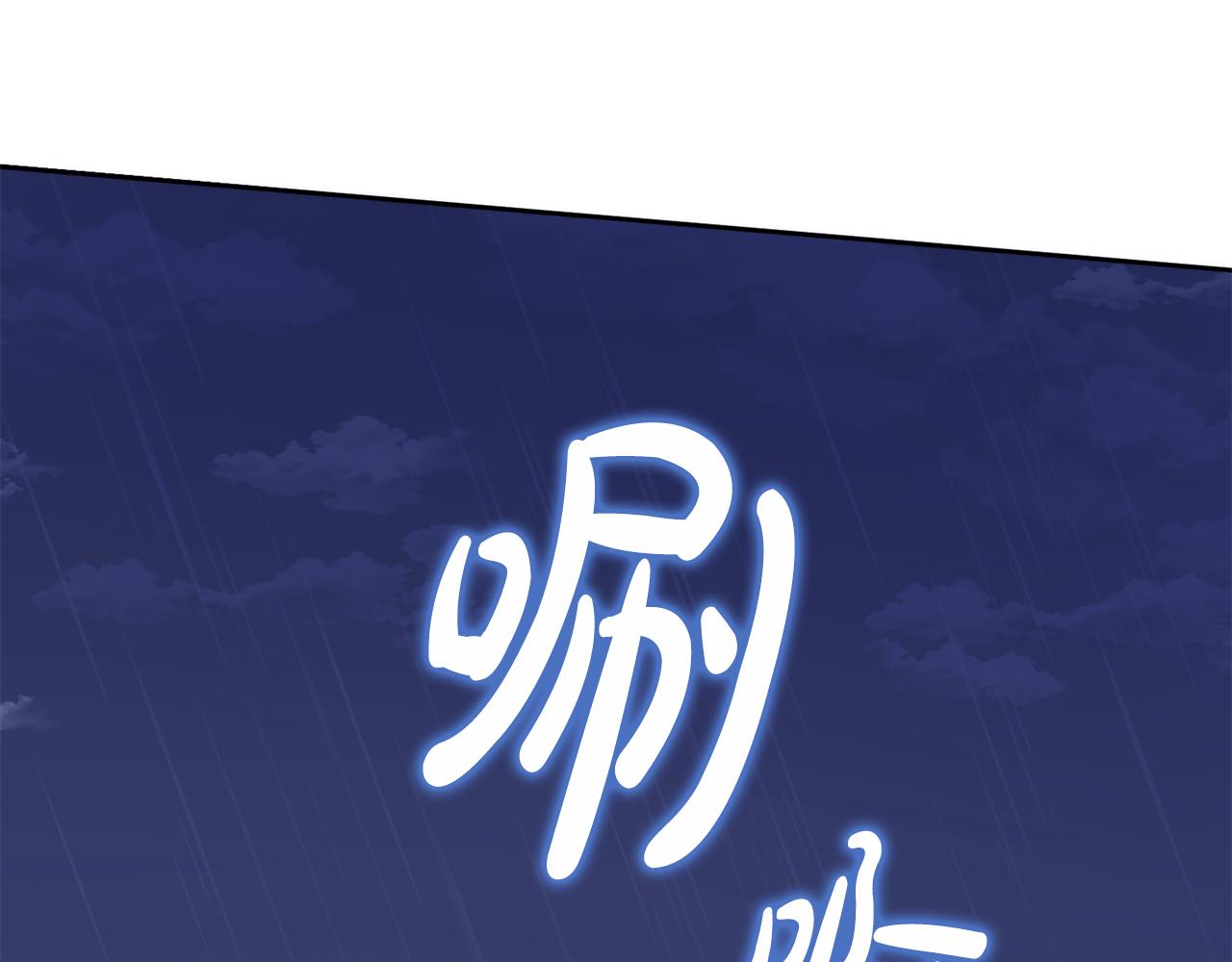 第68话 四面楚歌132