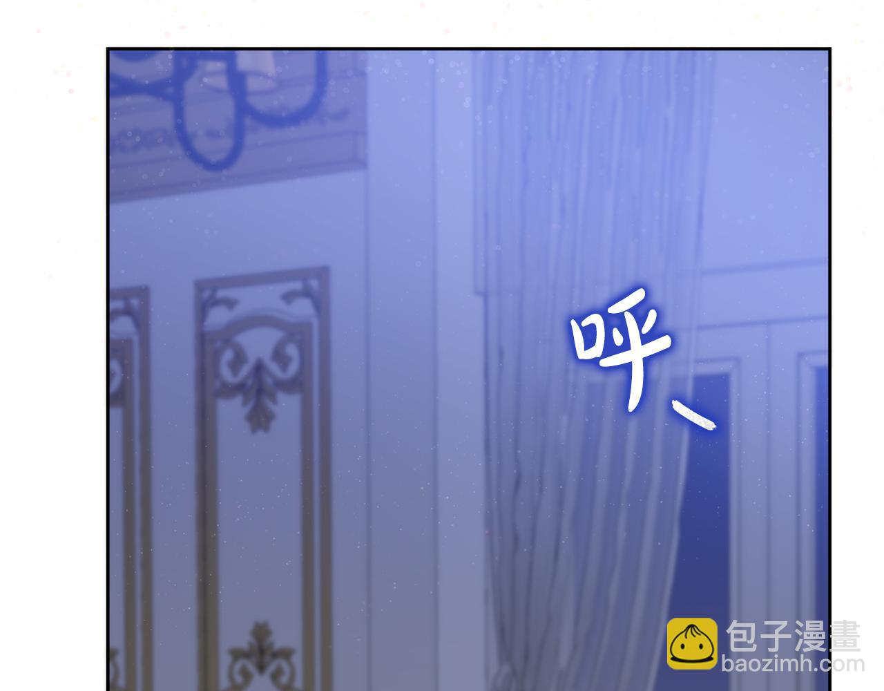 第68话 四面楚歌141