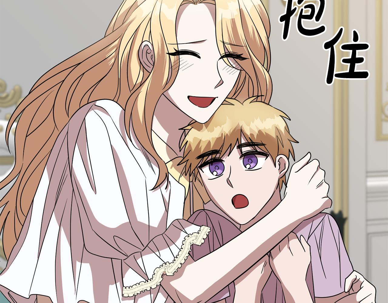 第68话 四面楚歌17