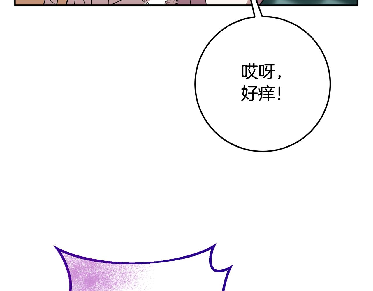 第68话 四面楚歌20