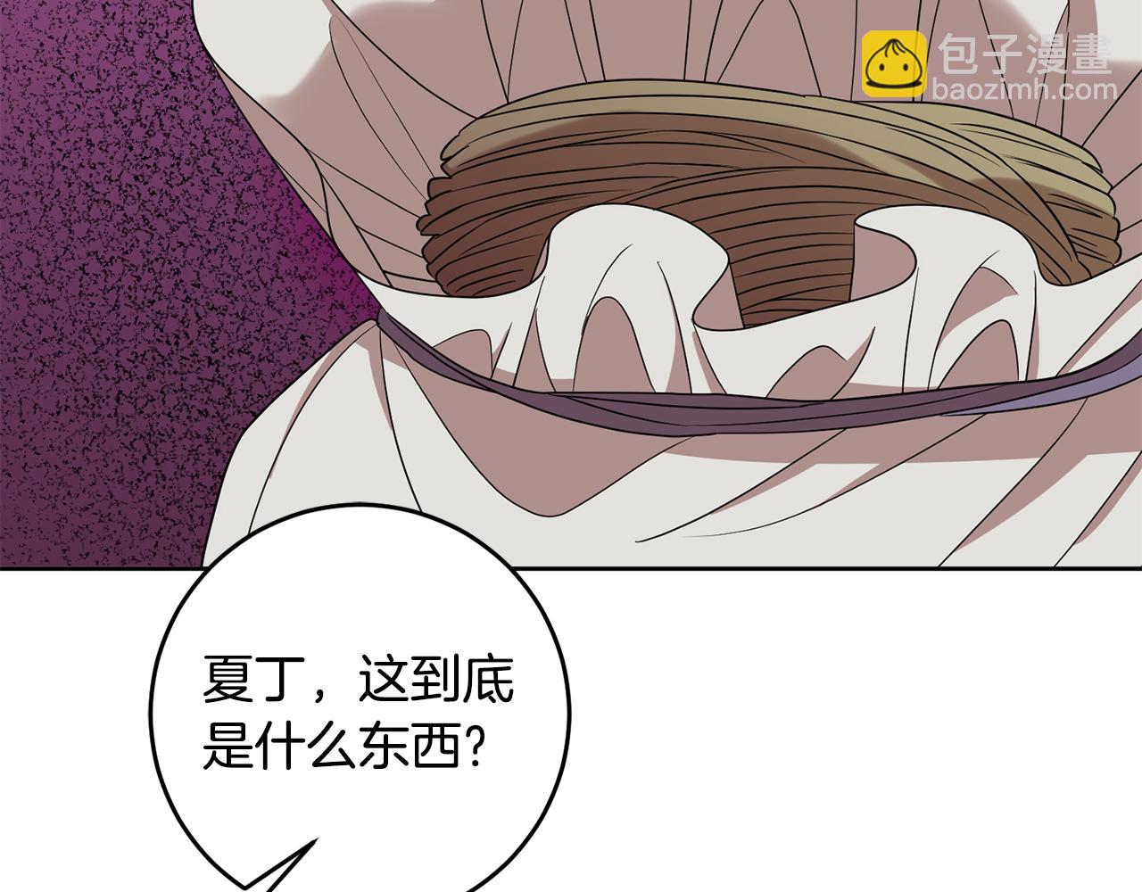 第68话 四面楚歌3