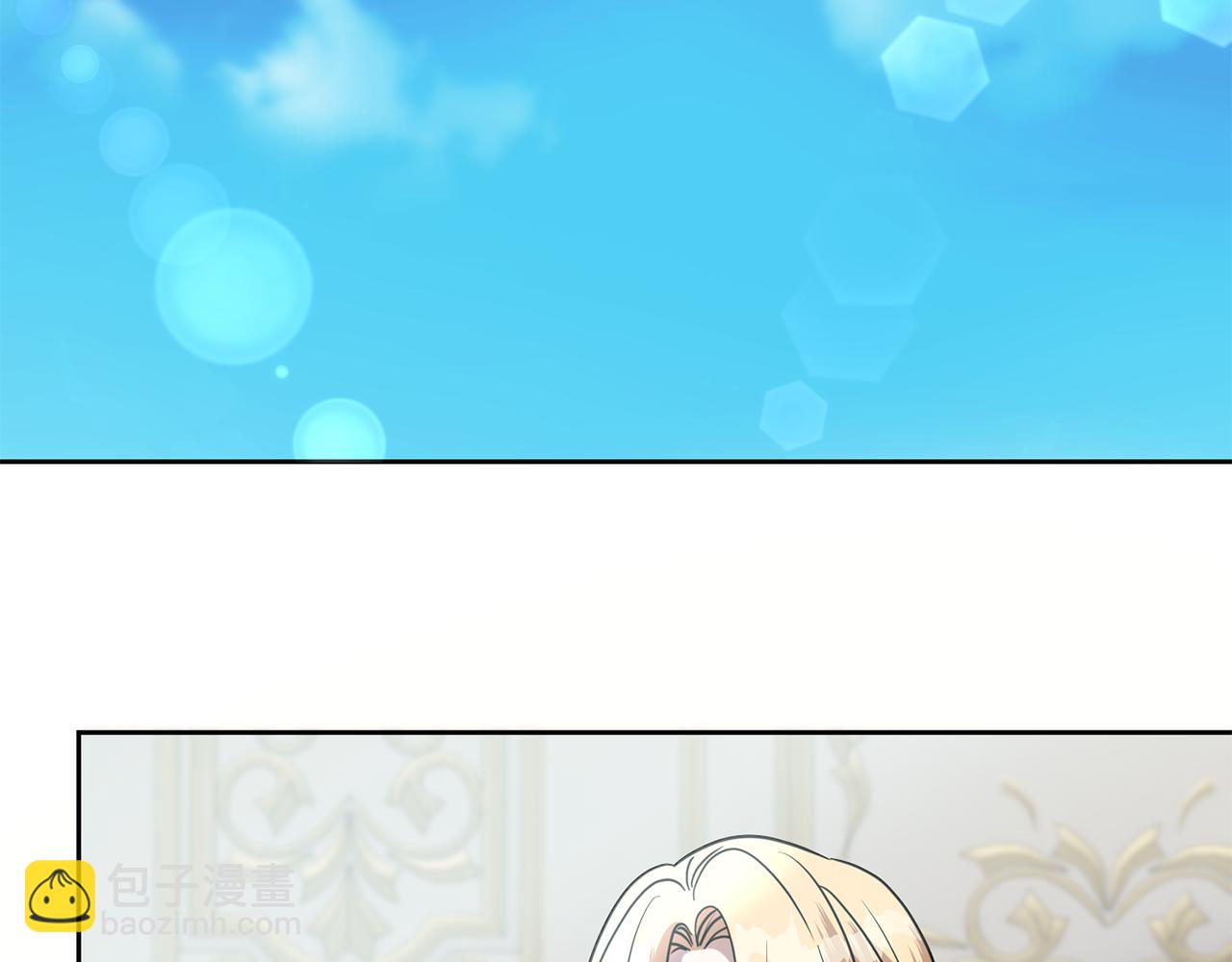 第68话 四面楚歌58