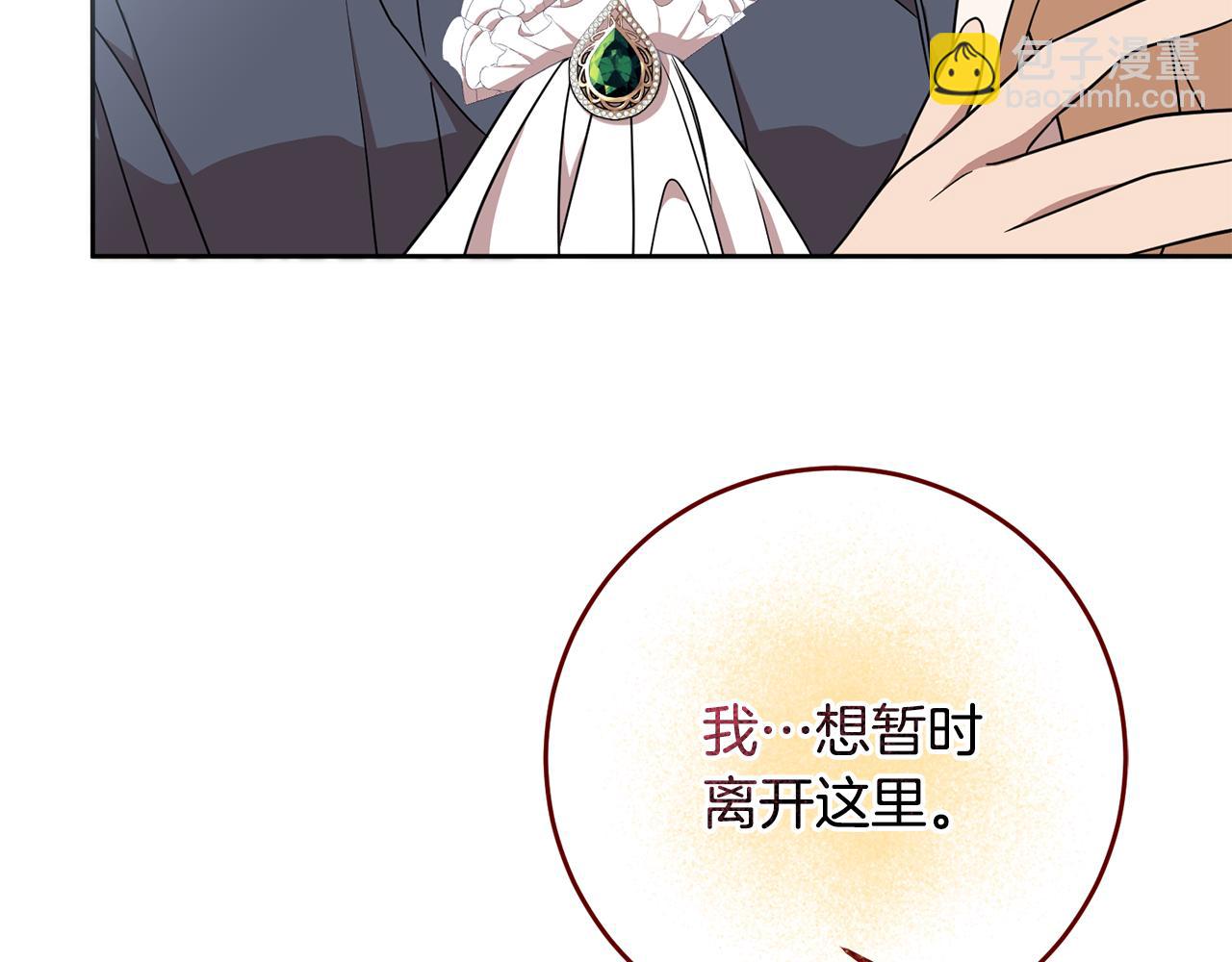 第68话 四面楚歌89