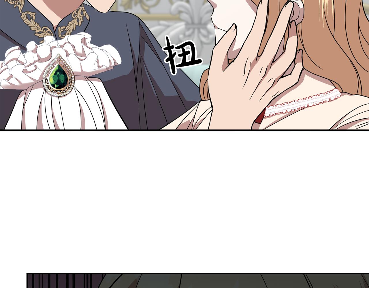 第68话 四面楚歌96