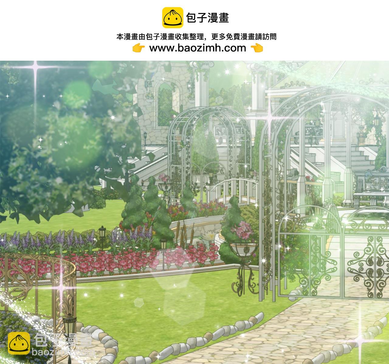 第74话 人鱼的宝藏1