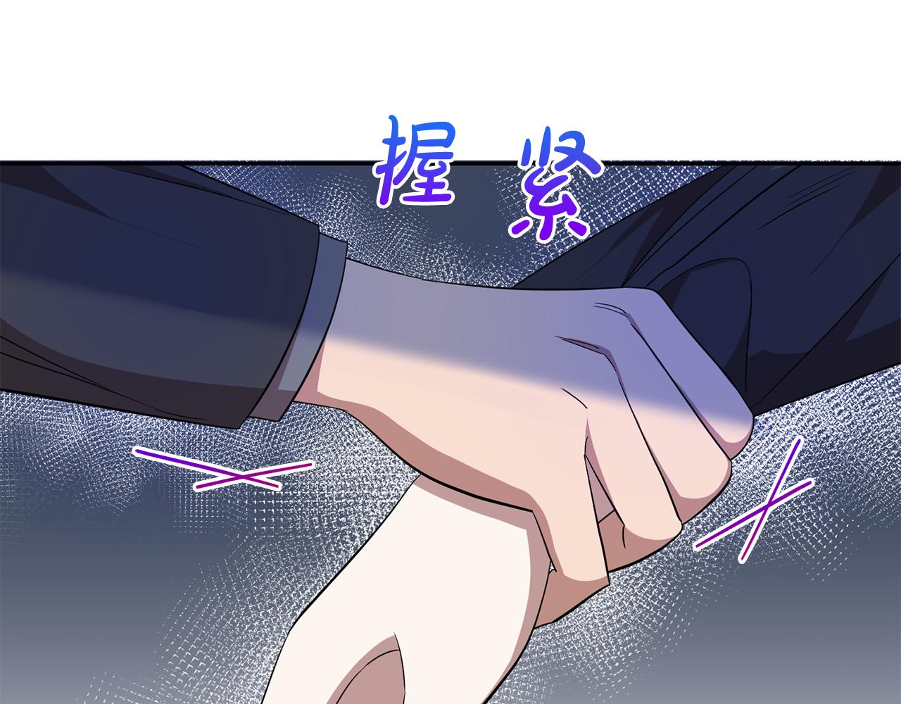 第74话 人鱼的宝藏123