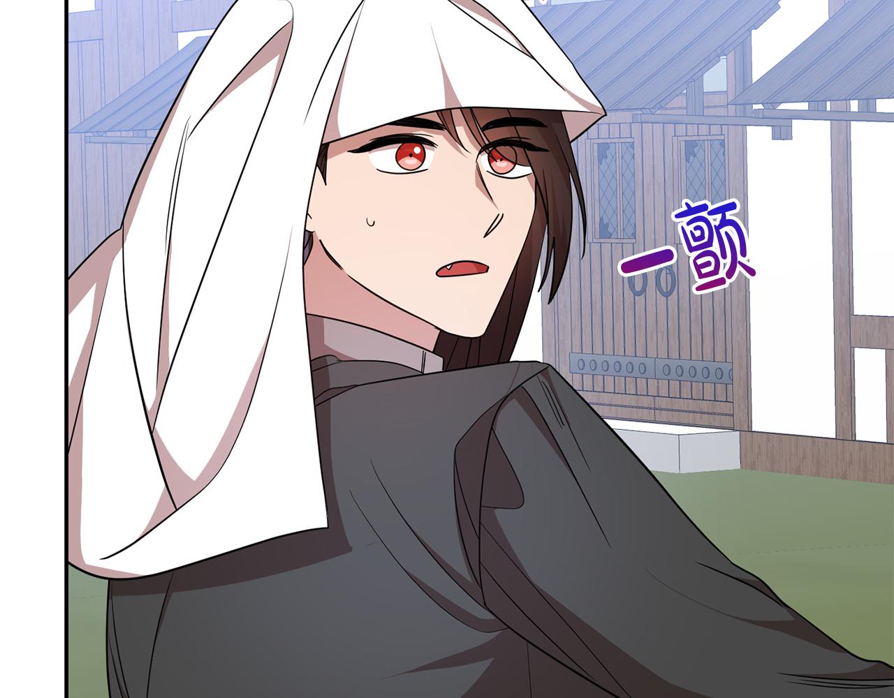 第74话 人鱼的宝藏126