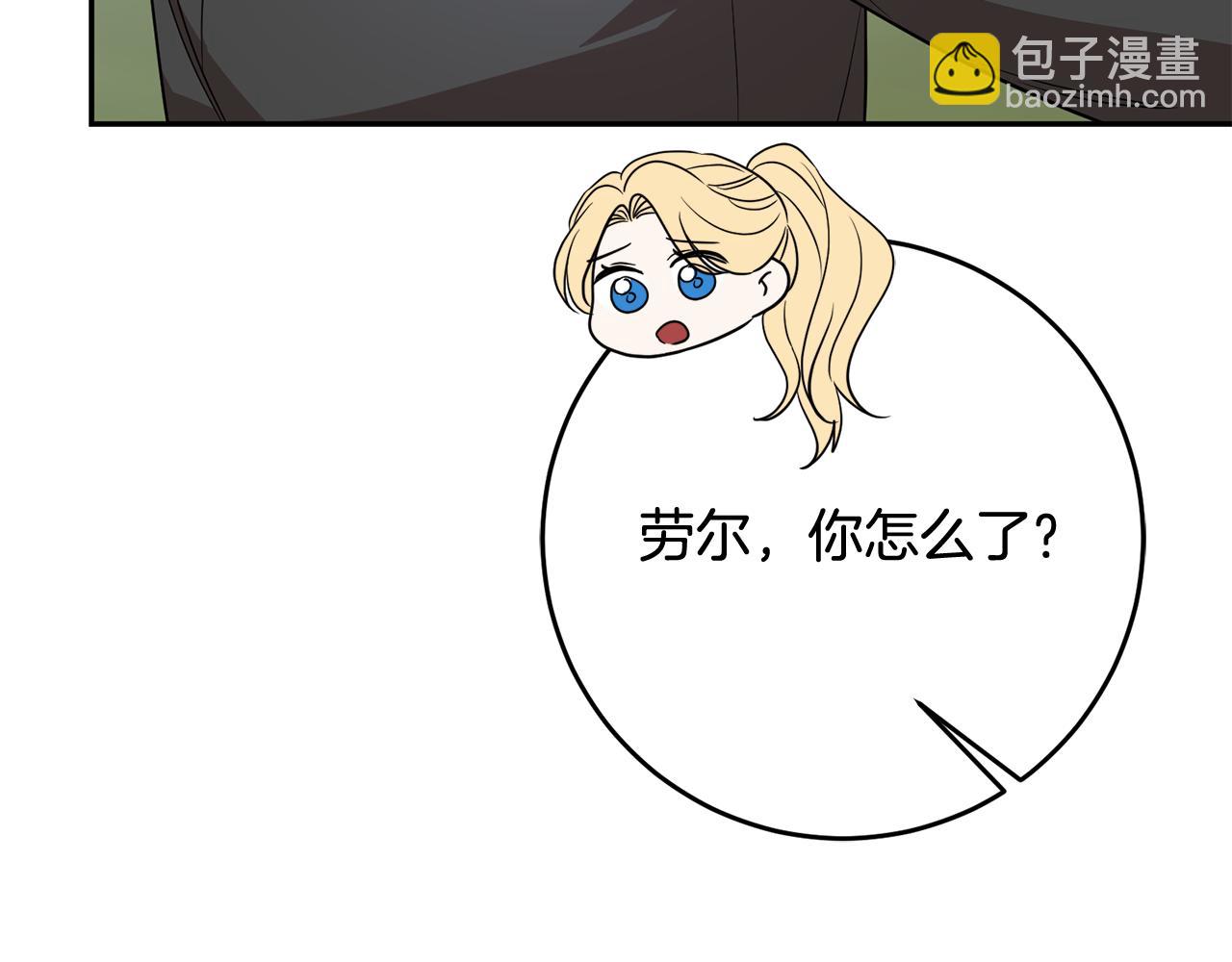 第74话 人鱼的宝藏127