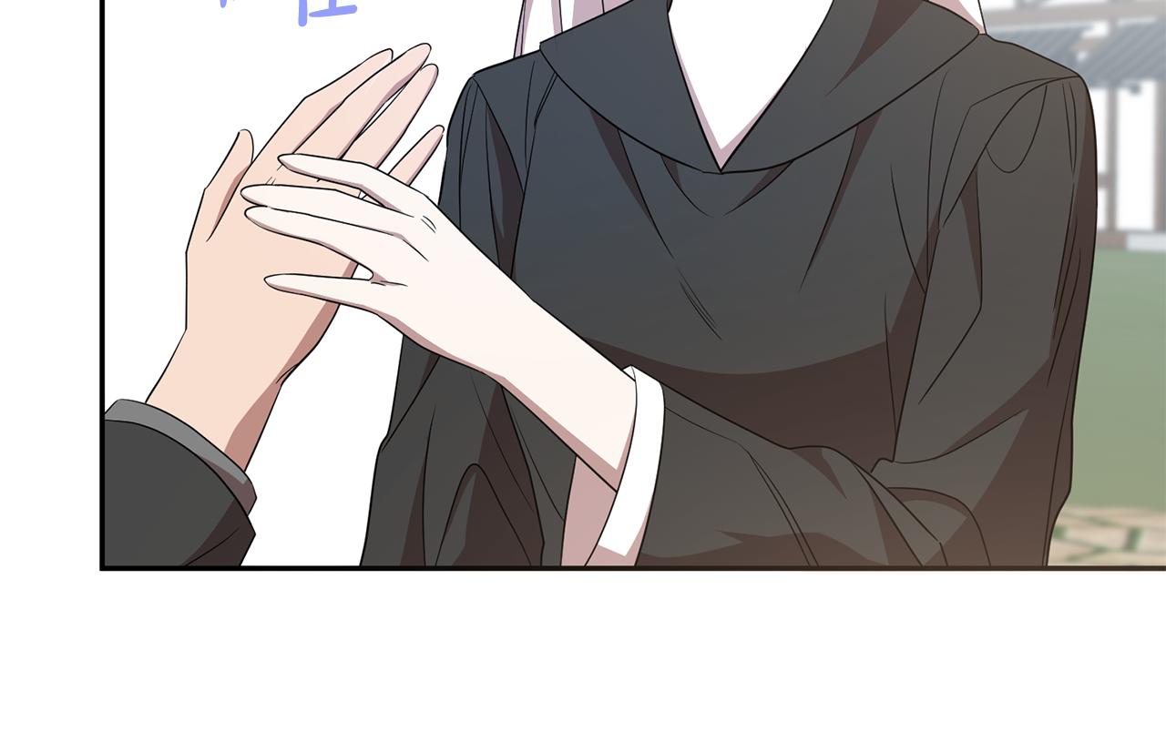 第74话 人鱼的宝藏149