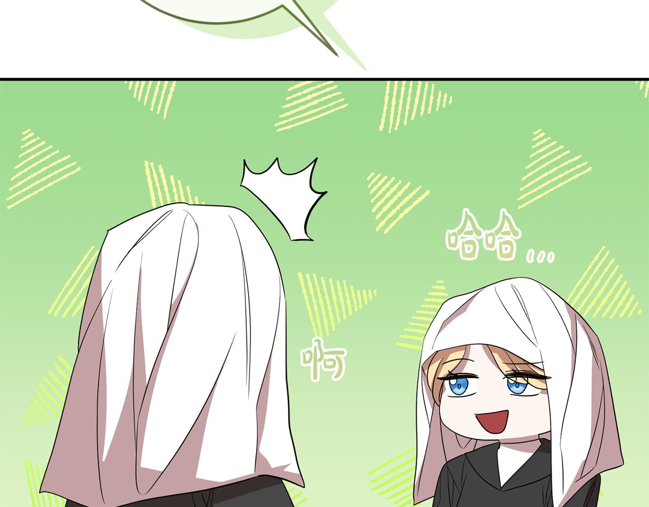 第74话 人鱼的宝藏159