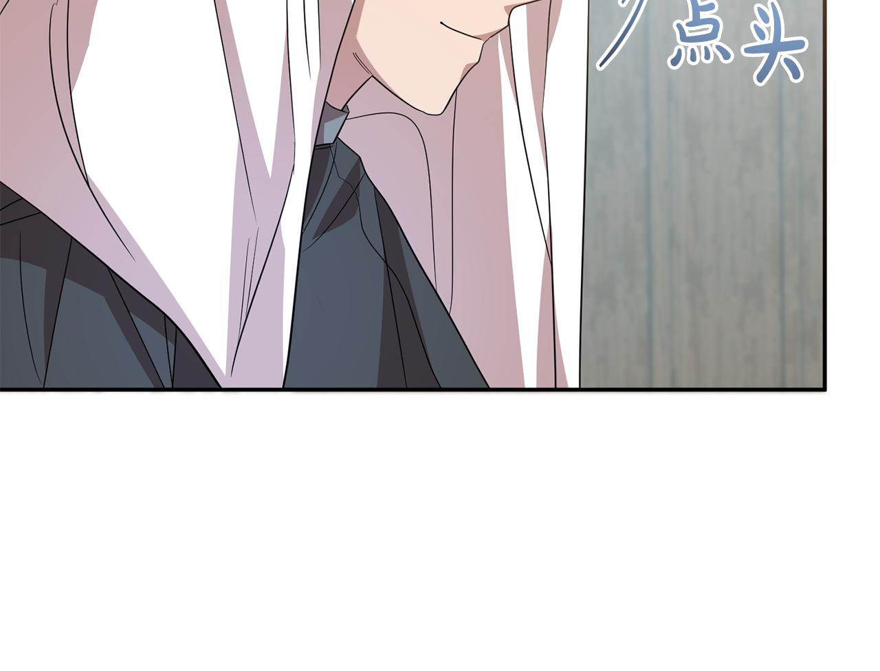 第74话 人鱼的宝藏163