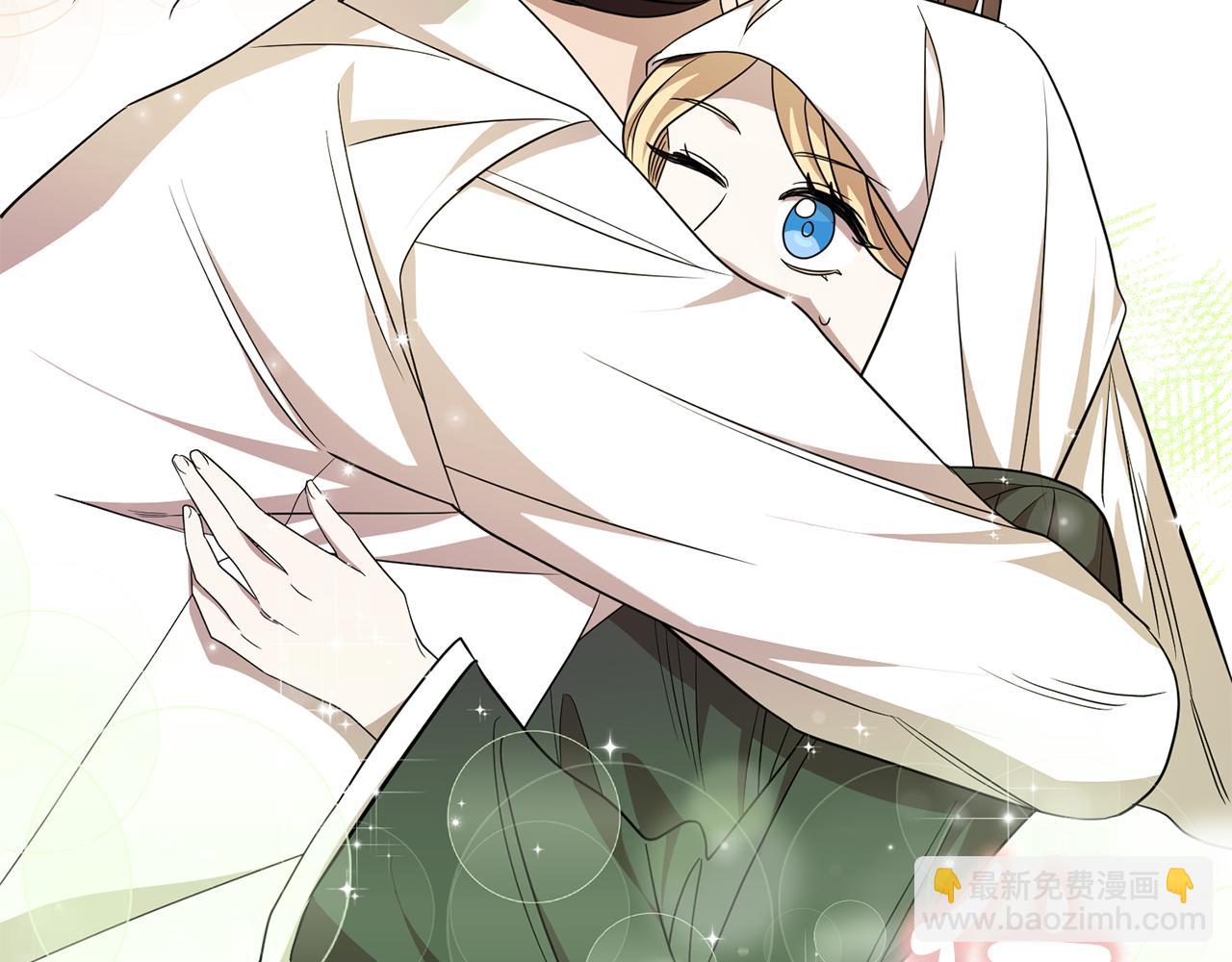 第74话 人鱼的宝藏17