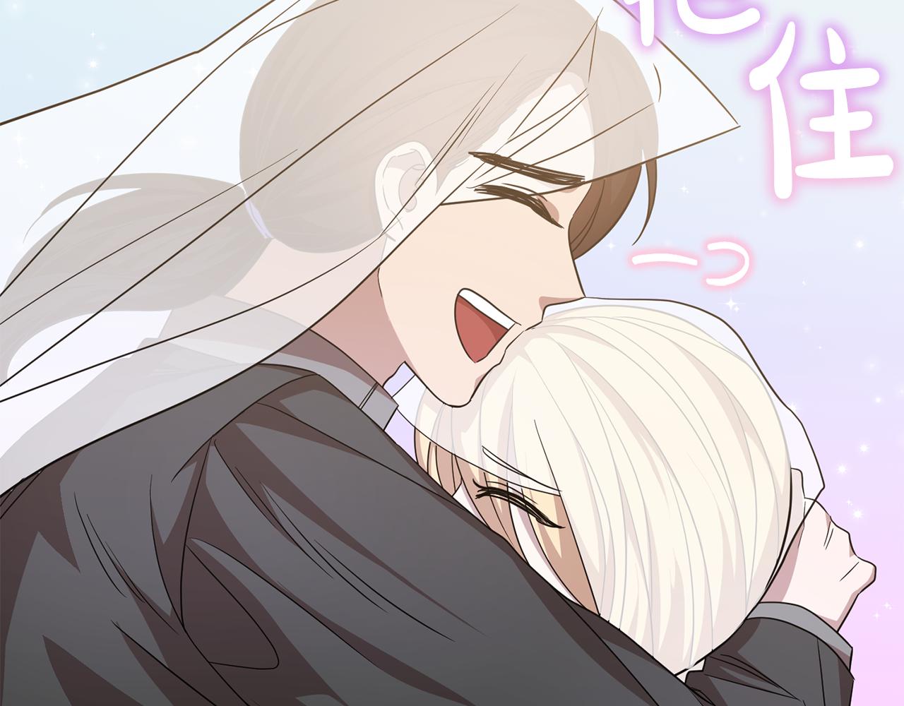 第74话 人鱼的宝藏175