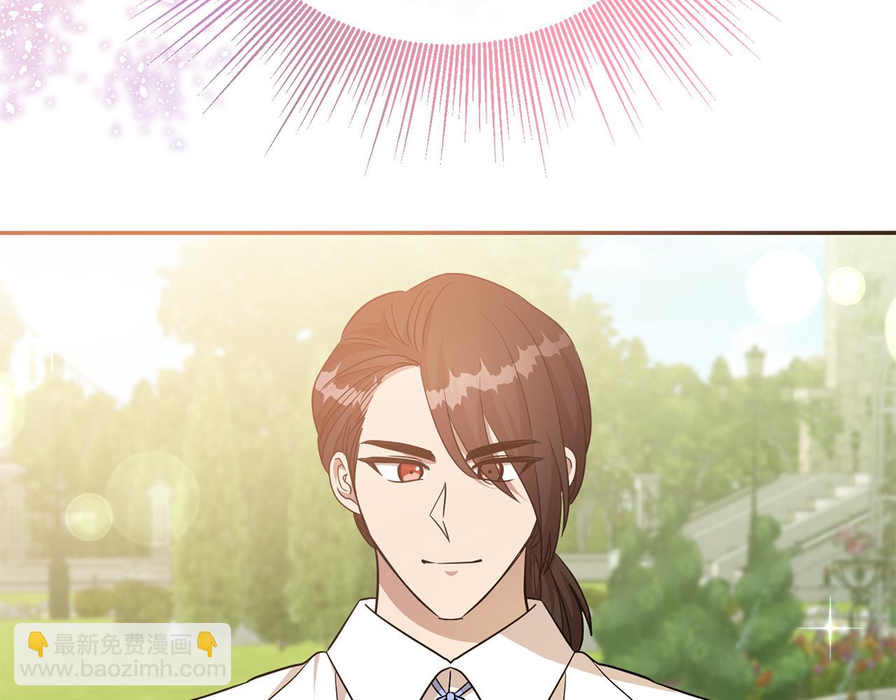 第74话 人鱼的宝藏28