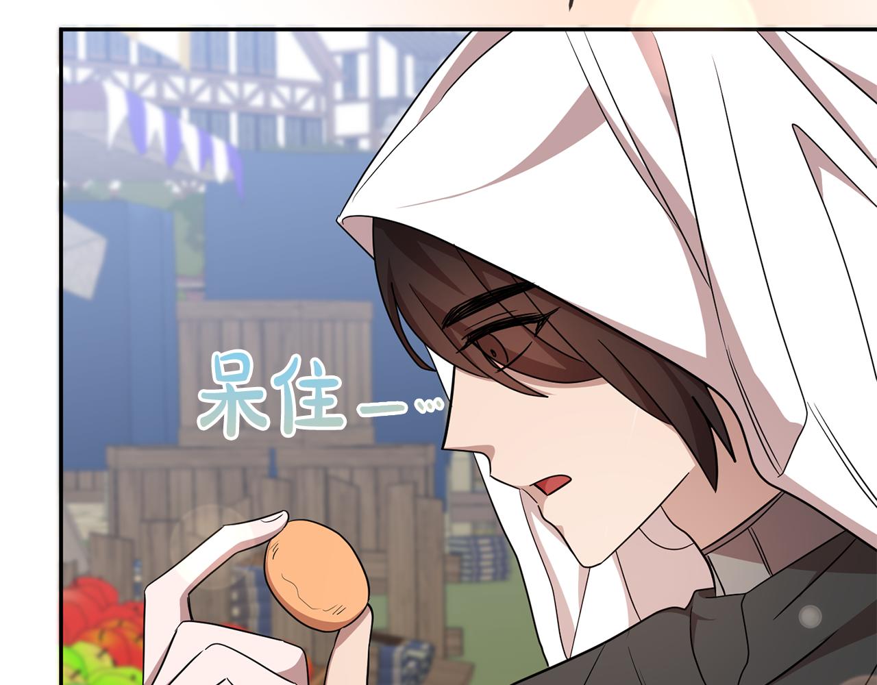 第74话 人鱼的宝藏91